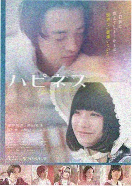 盗梦空间 无敌琪琪电影观看免费版