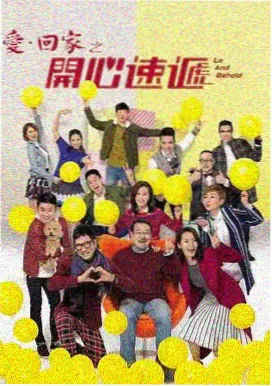 权力的游戏 无敌琪琪电影观看免费版