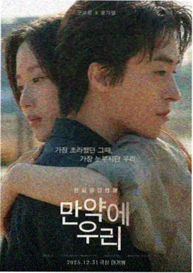 沙丘2 无敌琪琪电影观看免费版