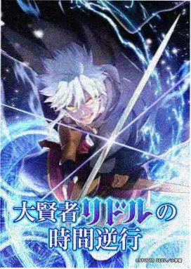 间谍过家家 无敌琪琪电影观看免费版